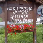 La Vecchia Latteria カントリーハウス ポンテッバ